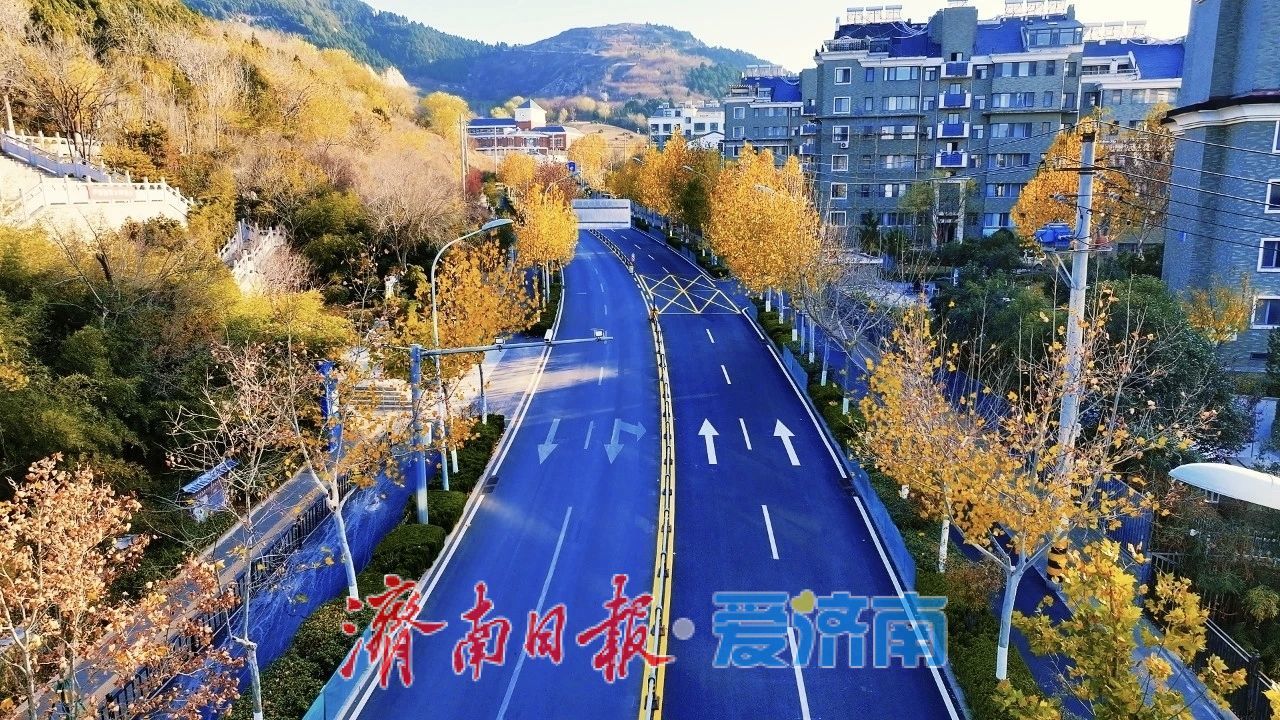 洪山路道路整治提升工程完工