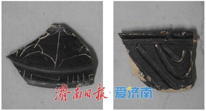 济南范儿 