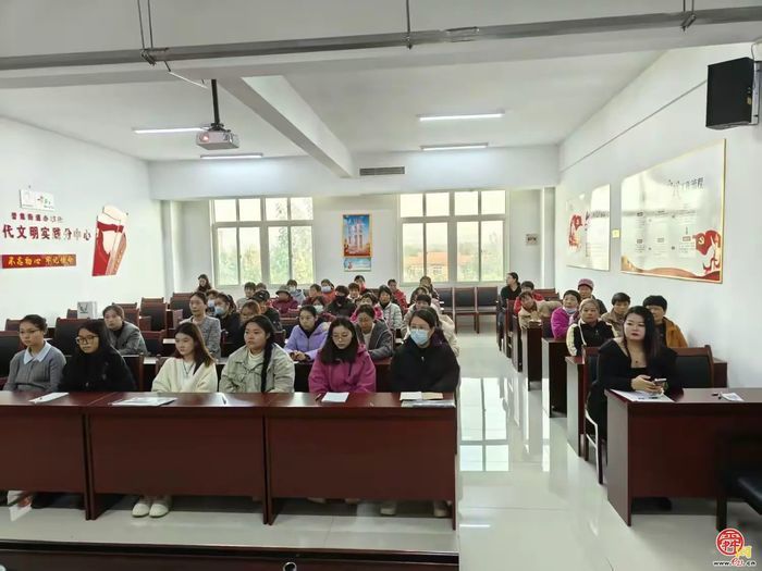 普集街道2025年度城乡公益性岗位岗前培训会圆满举行