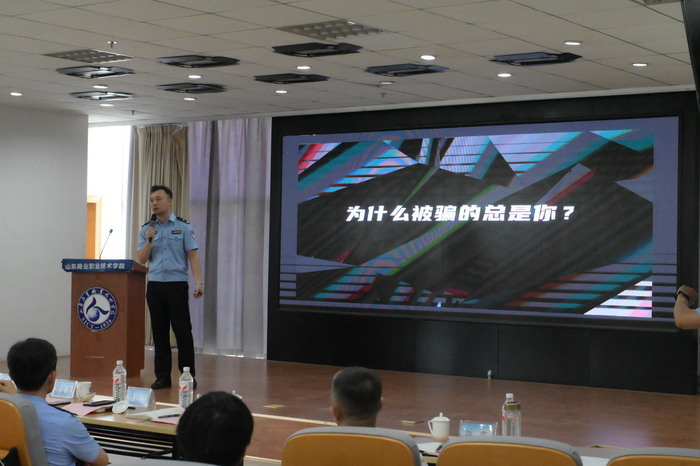 济南严厉打击跨境赌博犯罪团伙 筑牢全民拒赌防线