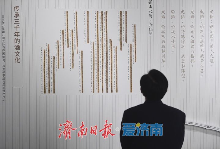 假日寻宝博物馆，开启文化探秘之旅