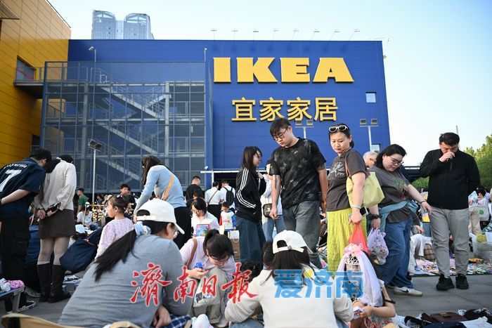 周末限定，热度不减！济南宜家跳蚤市集成地铁口新风景