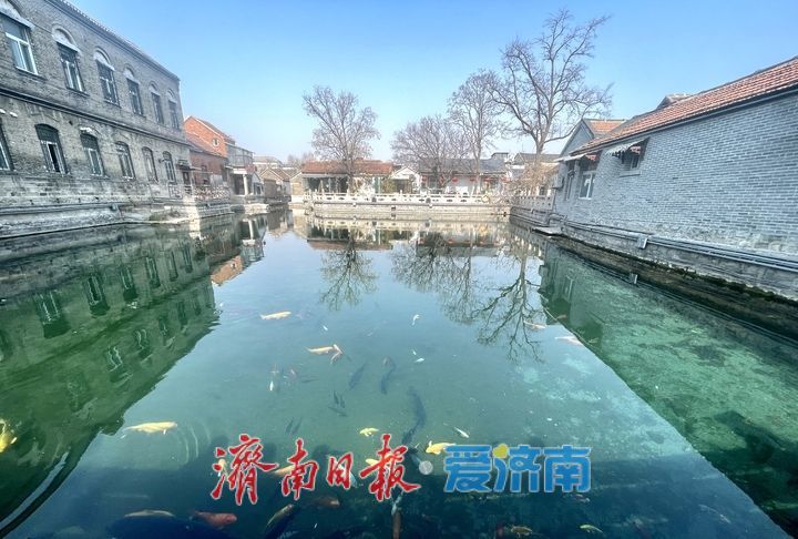 泉水潺潺，古巷悠悠 一池碧水展人文风韵