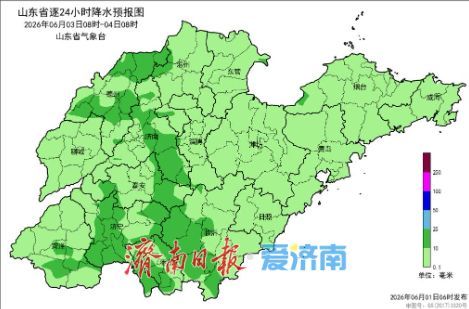 高温黄色预警继续！济南最高温直冲37℃，3日有雷阵雨大风天气