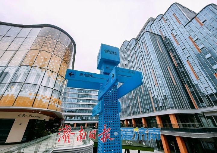 冲刺开街，记者探访济南CBD首座“公园商业开放式街区”