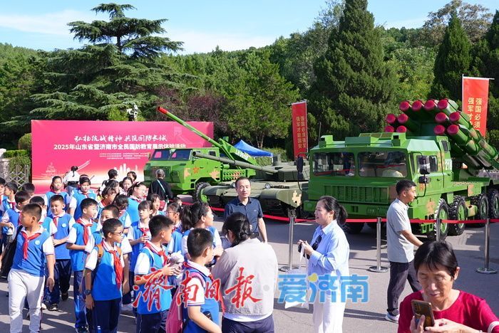 触摸 “大国重器” 弘扬抗战精神