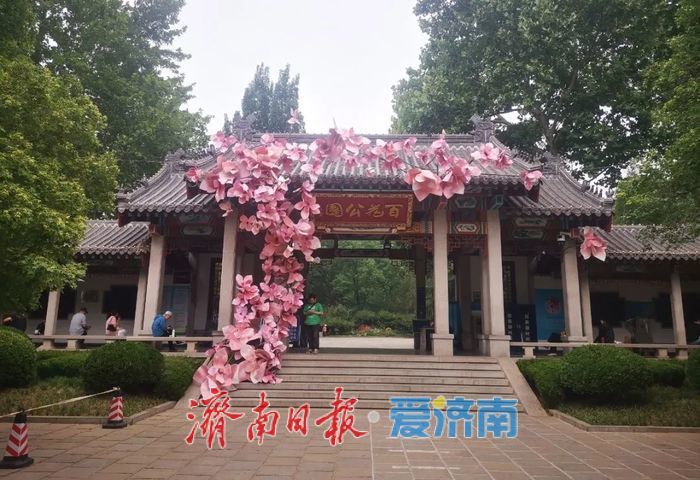 一年四季 泉在济南丨暑假，来解锁公园的N种游玩方式