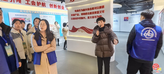 电商培训赋能新农人 助力“土特产”出圈
