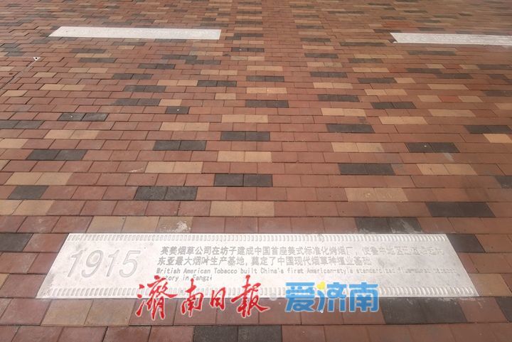 项目强省会｜济南百年老建筑焕新颜，创新业态打造商埠区文旅新地标