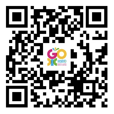 全部中签！济南市2026年汽车以旧换新补贴资格第一批中签名单公布