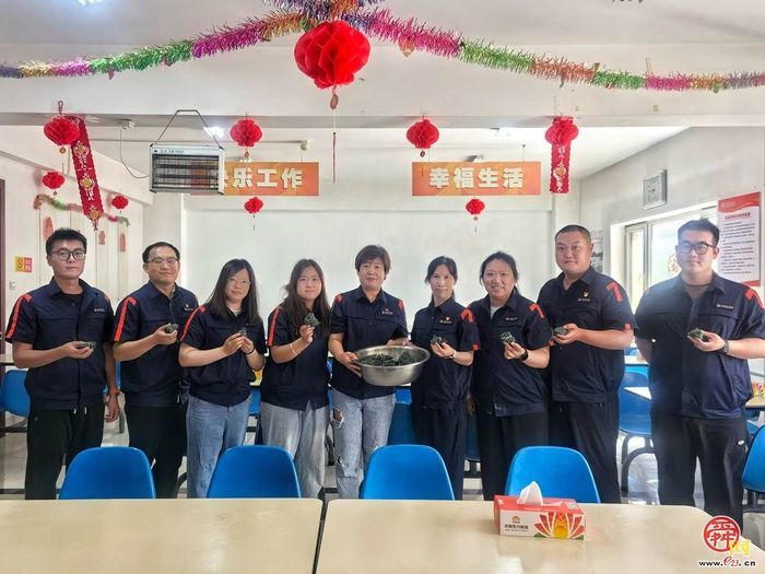 【网络中国节·端午】浓情迎端午 济南热力集团开展端午节系列活动