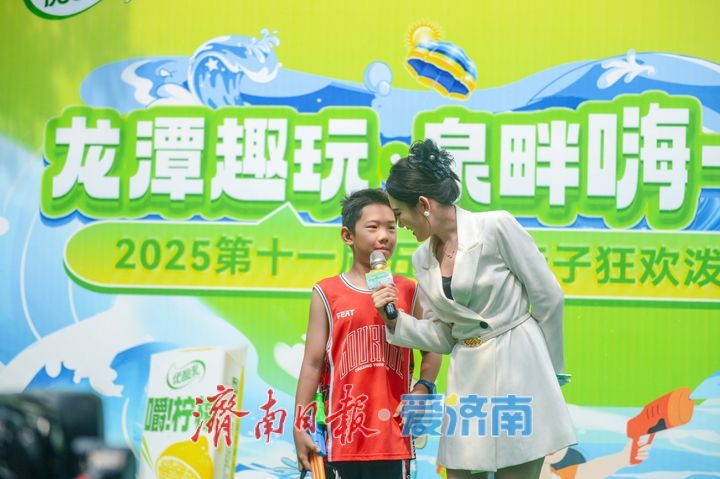 一年四季 泉在济南丨第十一届五龙潭泼水节清凉启幕，亲水狂欢邀您共度泉城盛夏