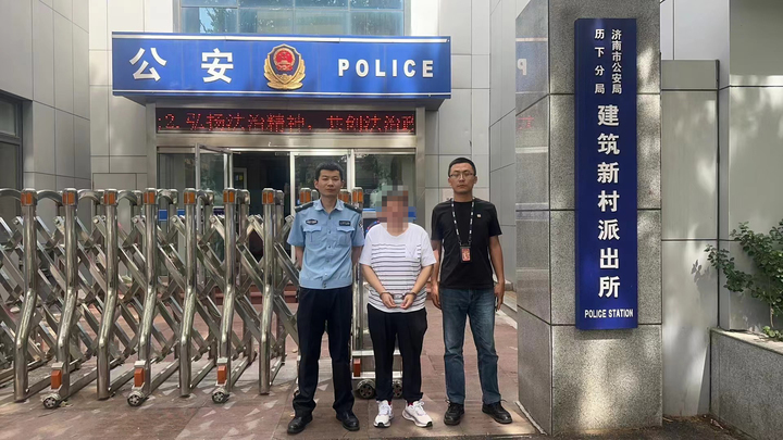 事发济南西站：高铁启动前，逃犯落网