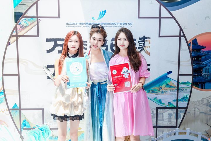 济南机场开展“万卷书已读 万里路始行” 线下推介活动