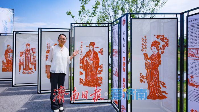 “移步换景”享文旅盛宴，济南多元文化活动点亮湖畔夏日时光