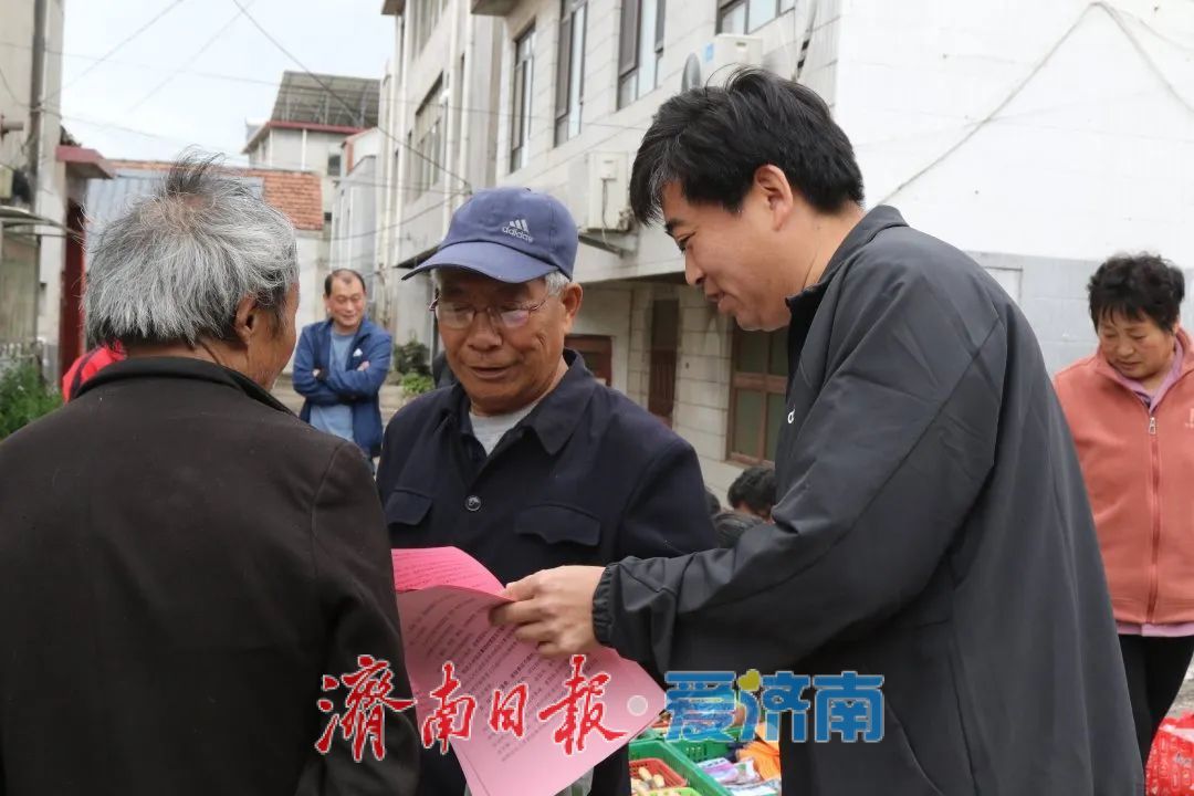 高而党委联合开展信访工作法治化暨民法典宣传活动