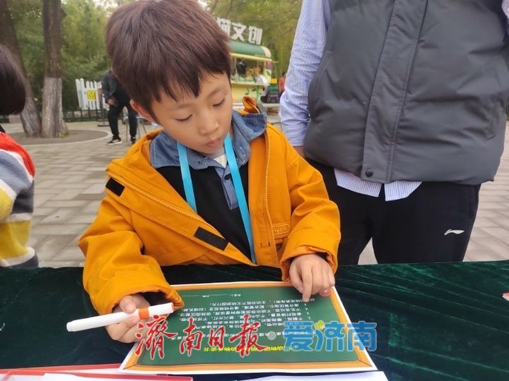 一年四季 泉在济南丨济南动物园开展“国际熊猫日”活动