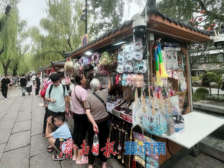 一年四季 泉在济南丨暑期古城游持续火爆 文旅融合引客来