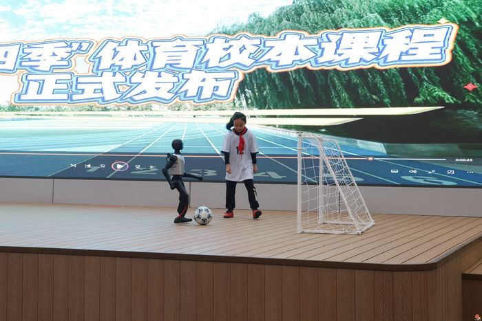 【雏燕·启航】春启和燕志·龙马逐航天——济南市历下区燕山小学2026年春季开学典礼