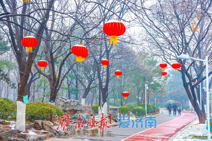 雪落泉城春意闹 新年盛景入画来