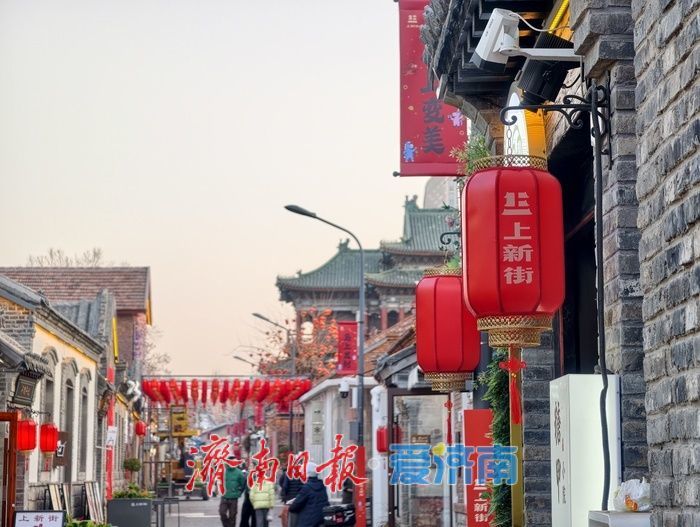 百年上新街焕新迎新春