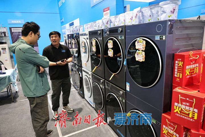 “国补”政策给力 济南家电消费收获开门红