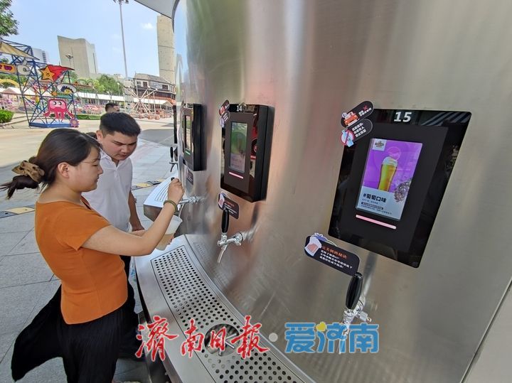 一年四季 泉在济南丨济南青啤交易所成夏日“凉”点