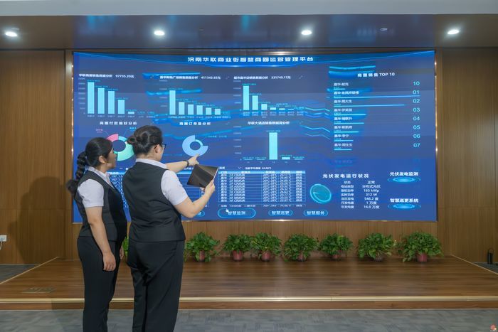 济南老字号换上“智慧芯”，一部手机玩转老商圈