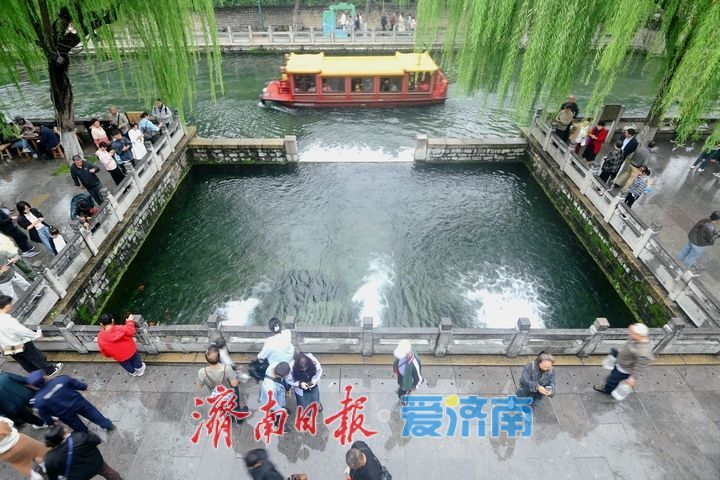 一年四季 泉在济南丨“国庆”8连涨逼近30米大关，黑虎泉水位达到3年来最高