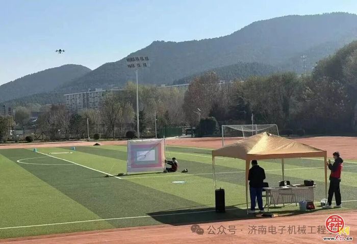 济南电子机械工程学校学子斩获2025年山东省“技能兴鲁”无人机驾驶员赛项一等奖