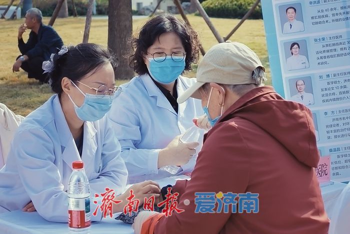 2027年度居民医保集中缴费期即将开始