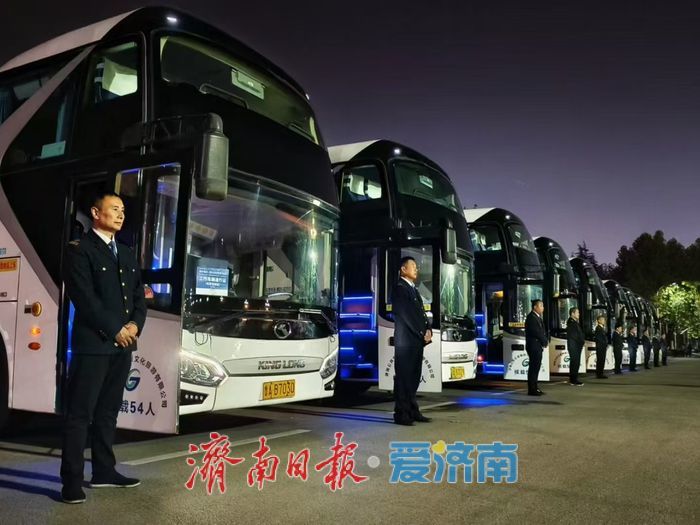 假期出游不绕路！ 济南公交10条直通车线路陪您过“五一”