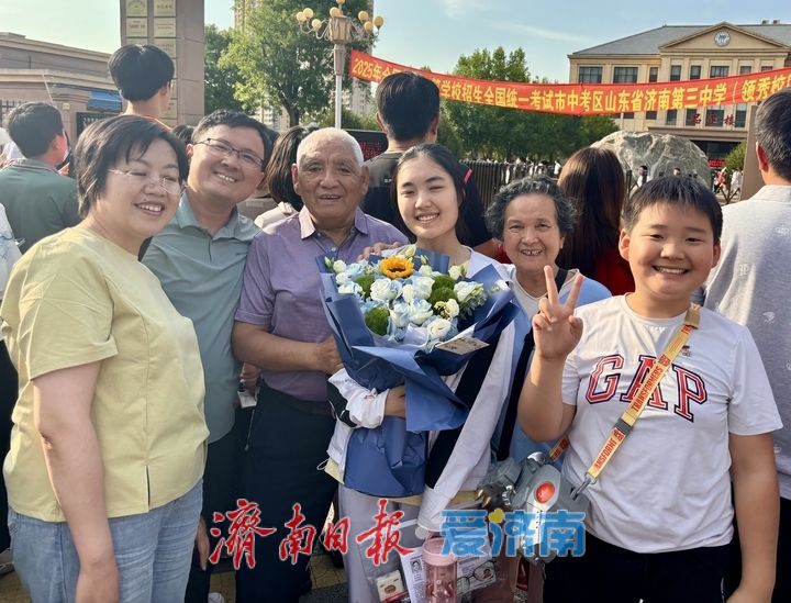 考完了！山东2025年高考落幕