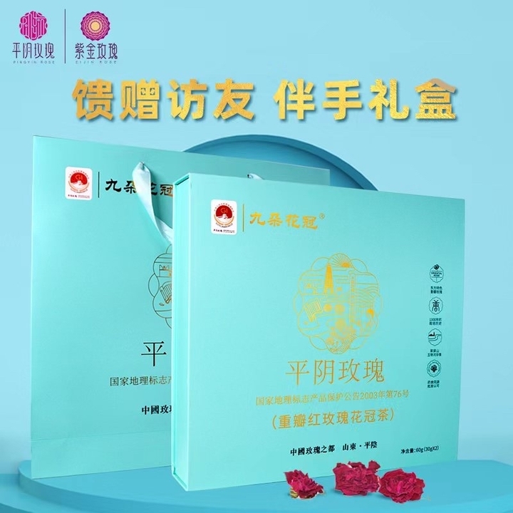 “这一站，济南”首批城市礼物推荐