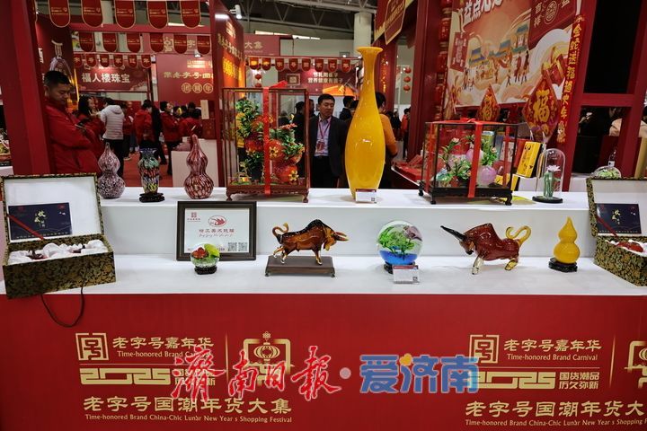 	“泉”在济南过大年｜“老字号”焕发新活力