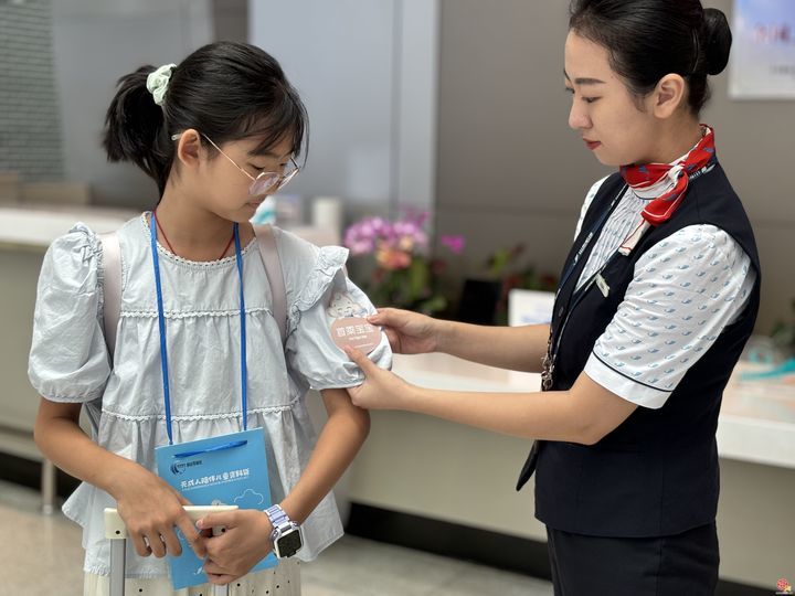 “清泉”守护，童行无忧 济南机场专属服务攻略护航儿童旅客畅行空港