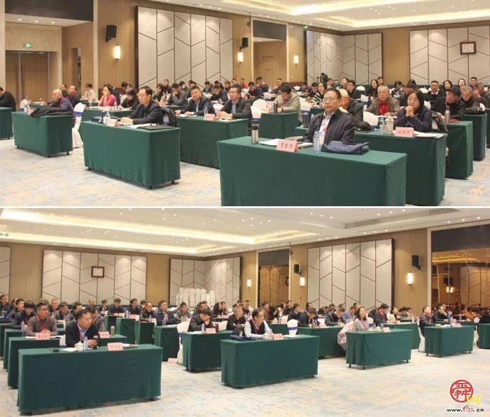 济南市自然资源和规划局举办党组织书记暨纪检干部专题培训班