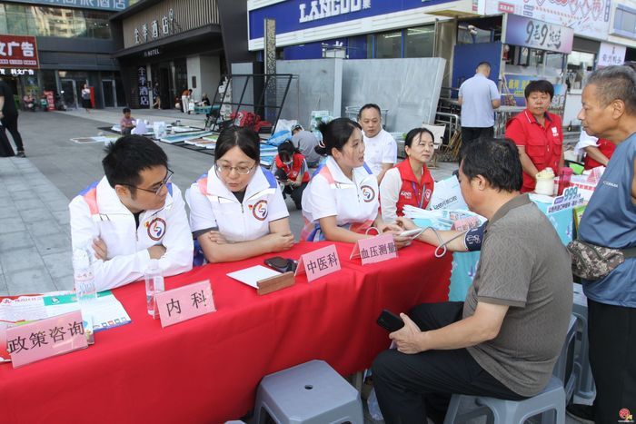 弘扬慈善文化 践行慈善惠民 济南举办“中华慈善日”主题公益市集活动