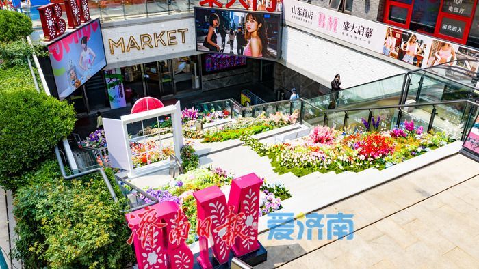 持续焕新！济南老商埠以“打卡点升级”激活百年街区活力