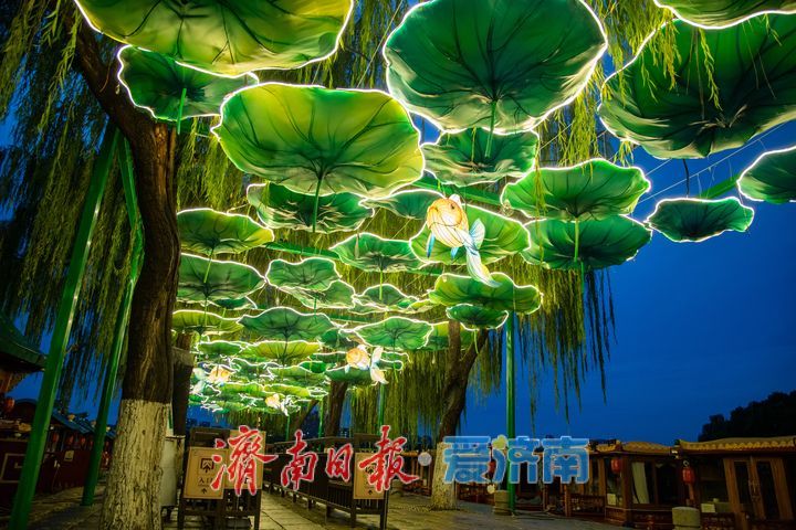 焕然一新，大明湖南门游船码头升级亮相