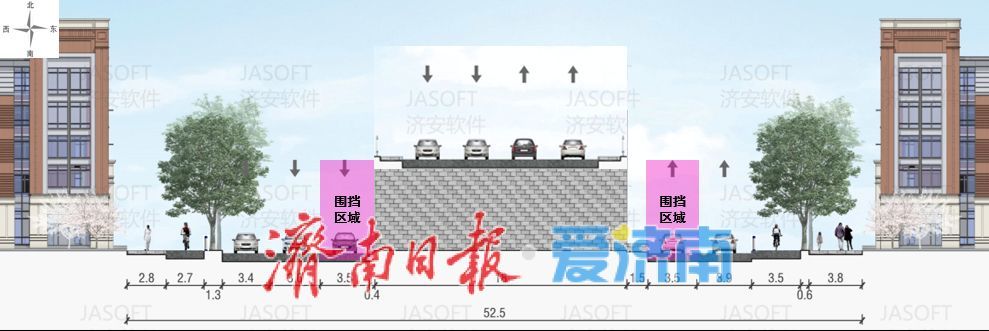 出行有变化！济南这座天桥开始维修改造