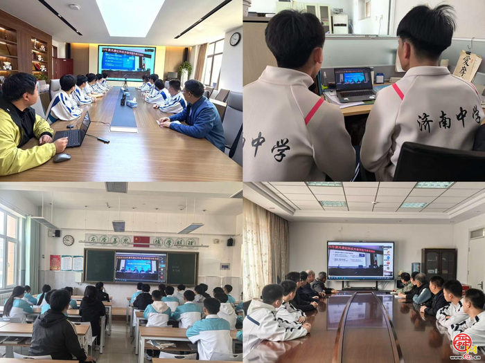 济南市体育局、济南市教育局联合开展2026年赛风赛纪和反兴奋剂宣传教育培训