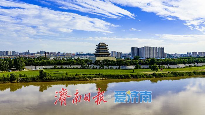 晴日揽山河盛景！山水城相融绘就大美画卷