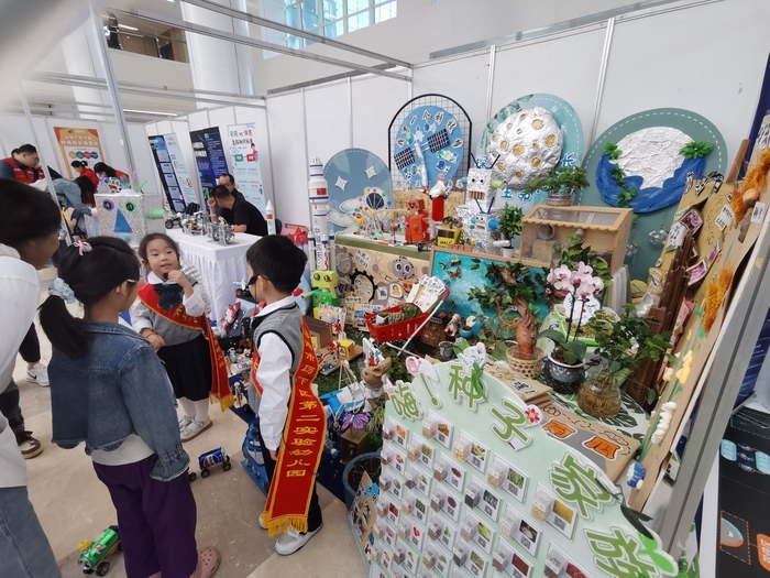 2024年全国科普日济南市主场活动举行，济南市科技馆东馆、历下区科技馆正式对外开放