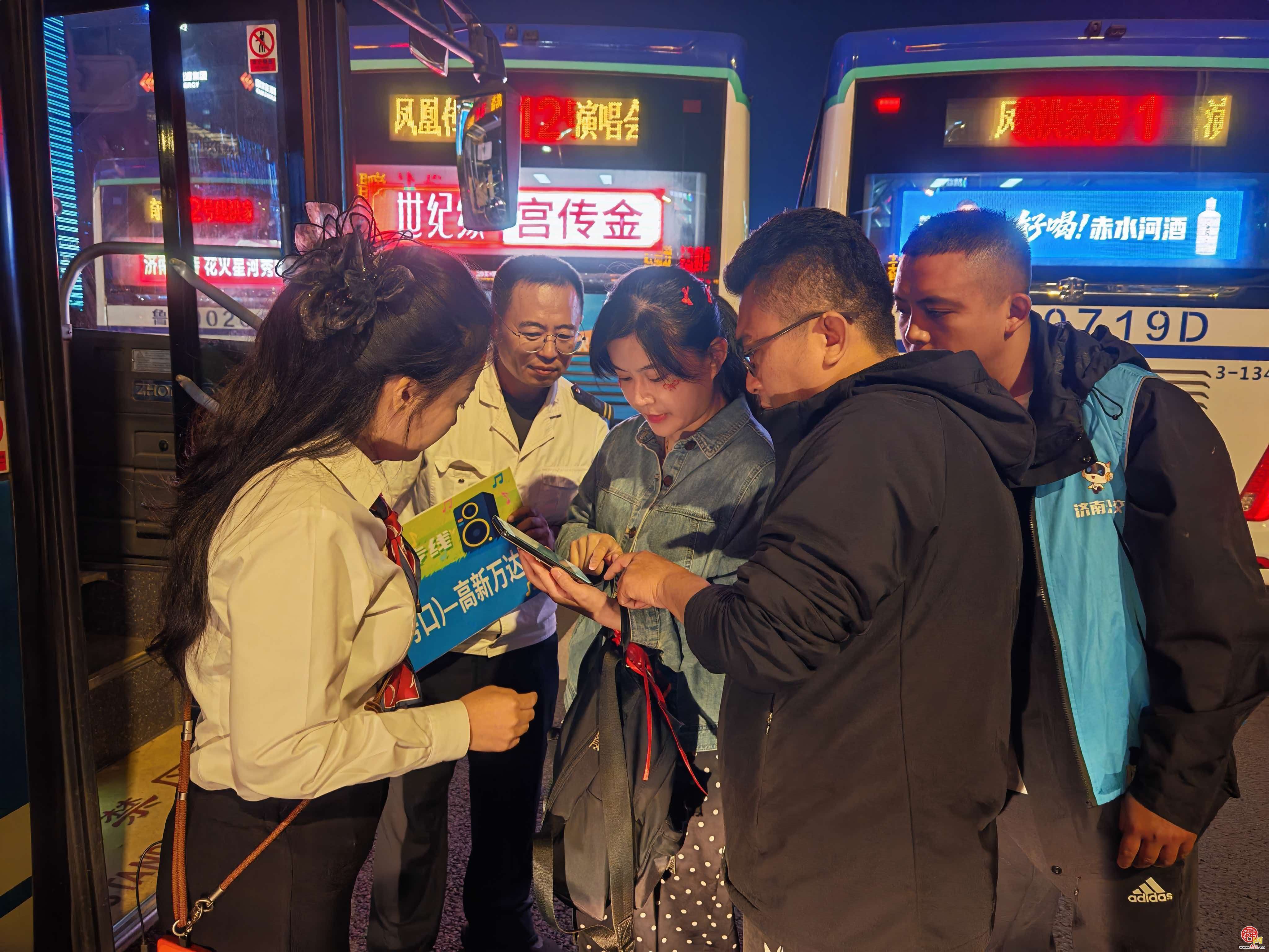 25.3万班、796万人次!济南公交护航市民游客畅享美好假期
