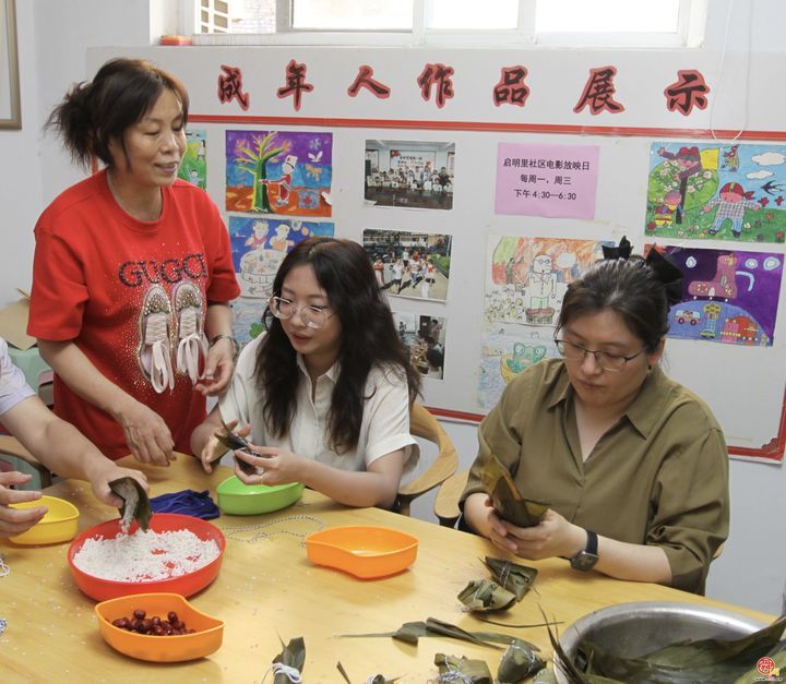 端午送温情 粽香暖人心