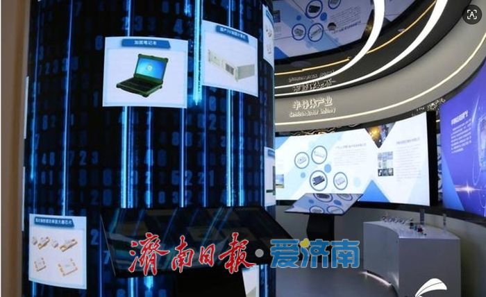 盲盒里“长”出“中国芯”——一位科学家的探索与一个产业的跃迁
