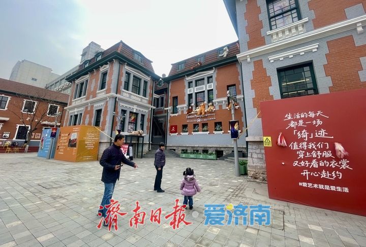 济南老商埠“广智里”焕新迎客 百年小广寒静待光影