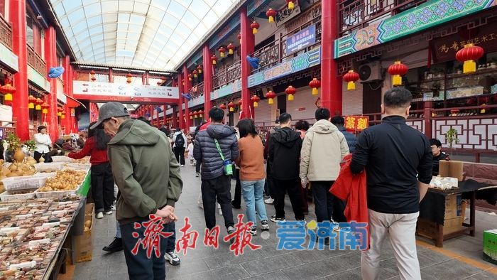 济南英雄山文化市场寻年记：年味里藏着文旅融合新活力