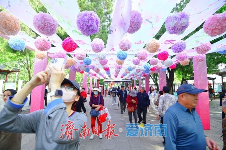 千佛山“三月三”庙会启幕，祓禊古礼引游客穿越千年
